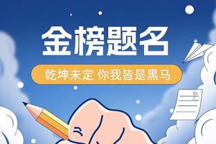 开云平台登录入口网页版截图4